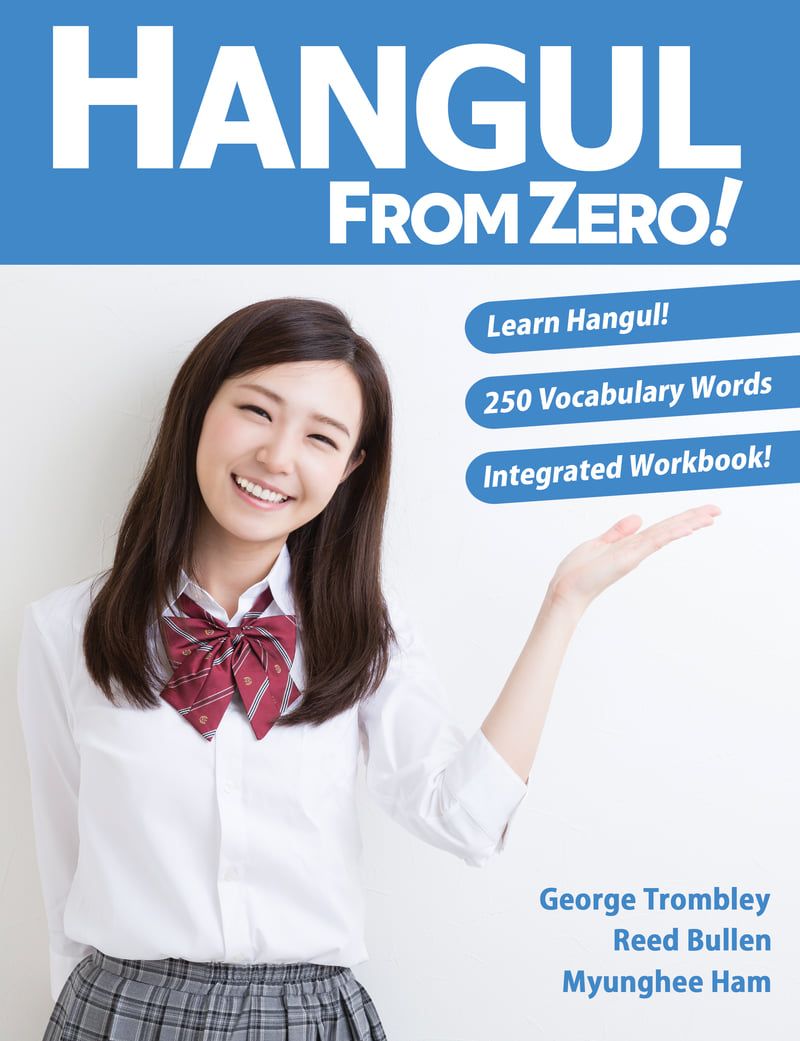Hangul From Zero!