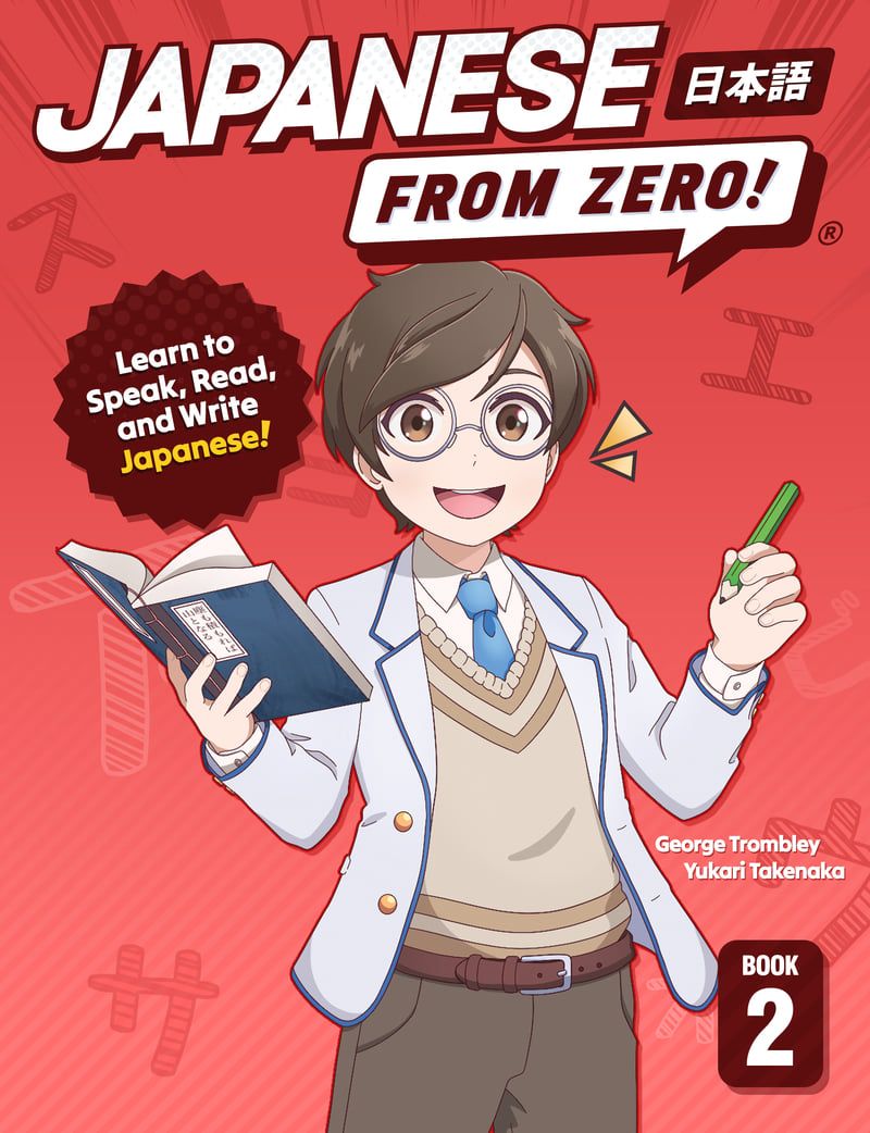 Japanese From Zero! 2