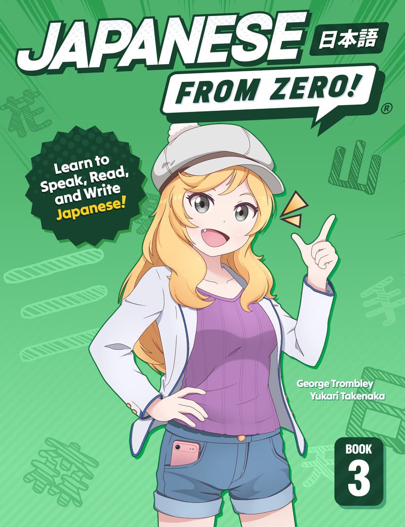Japanese From Zero! 3