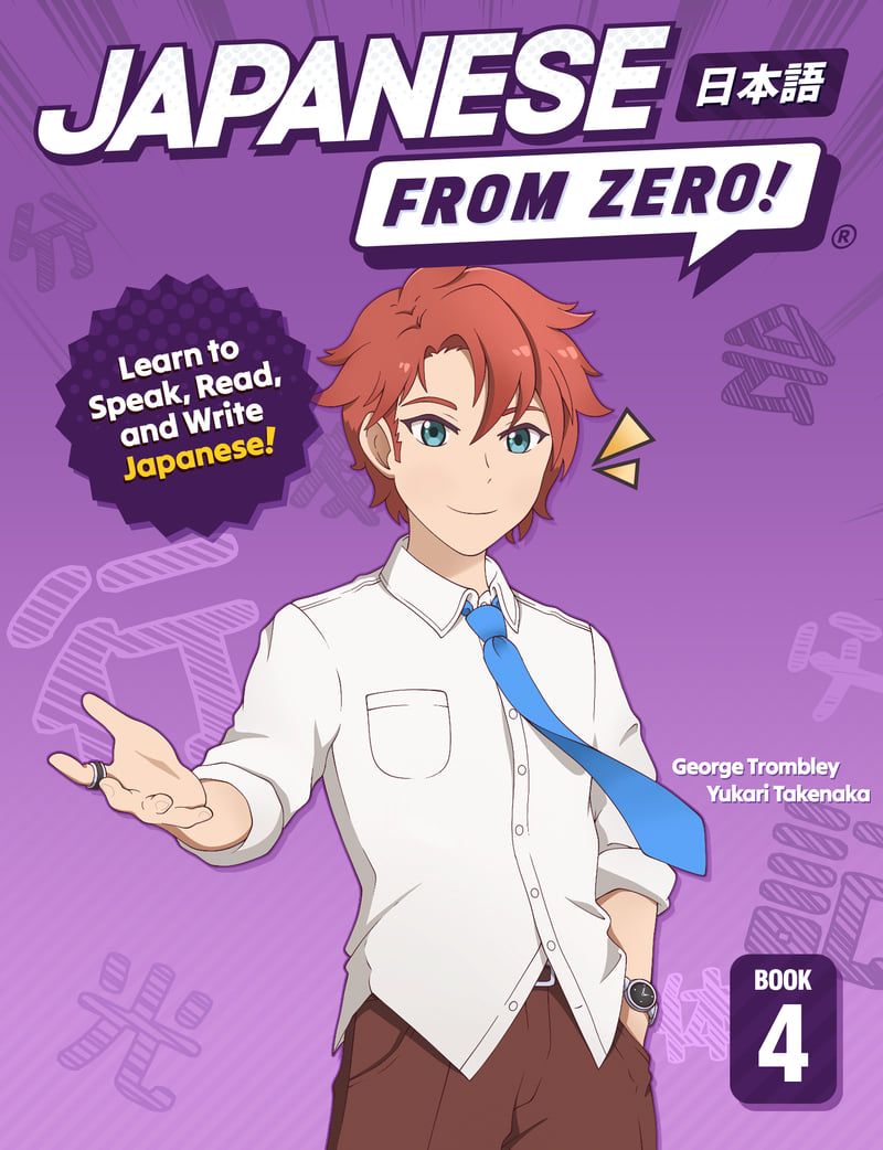 Japanese From Zero! 4