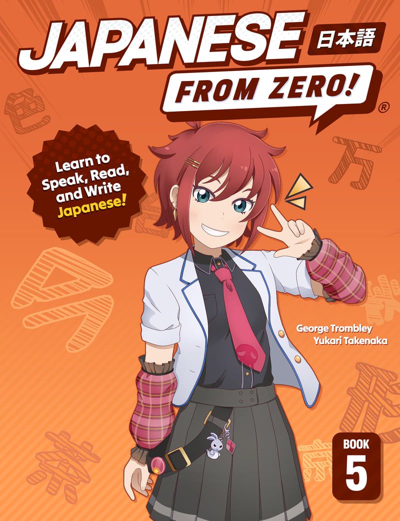 Japanese From Zero! 5