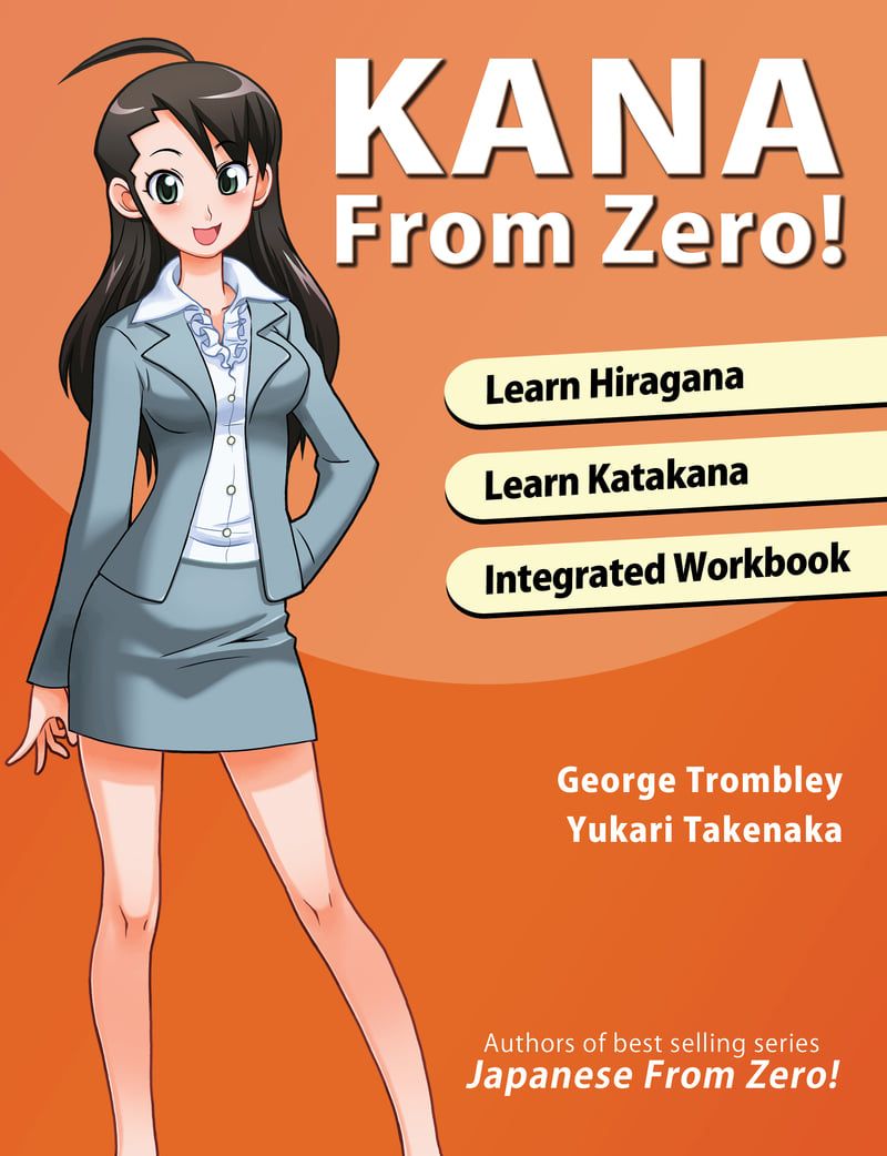 Kana From Zero!