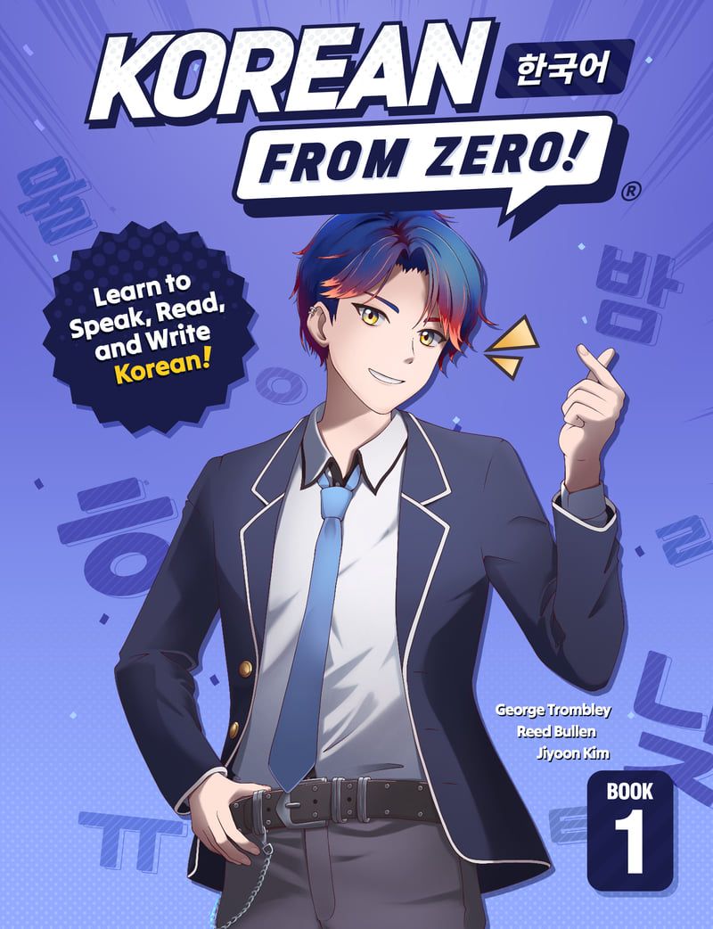 Korean From Zero! 1 cover